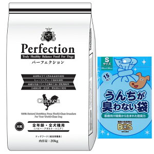 yzhbOt[h p[tFNV `L 嗱 20kgyv[g BOS񂿂LȂܕtz