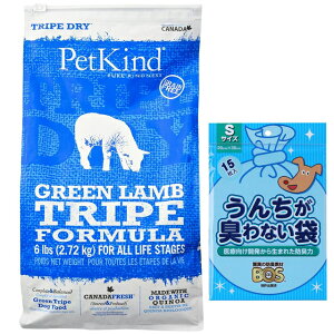 yzybgJCh O[  gCv 2.72kgyv[g BOS񂿂LȂܕtz