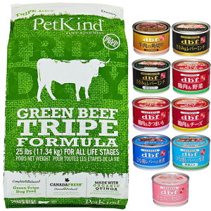 yzybgJCh O[ r[t gCv 11.34kgyzIWiZbg zyfrt150gʋl 1ʃv[gz