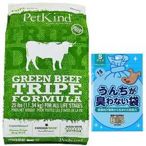 yzybgJCh O[ r[t gCv 11.34kgyv[g BOS񂿂LȂܕtz