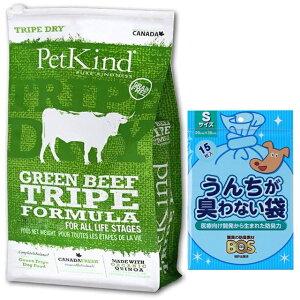 yzybgJCh O[ r[t gCv 6.35kgyv[g BOS񂿂LȂܕtz