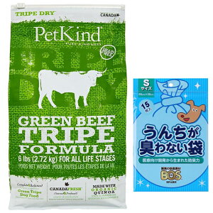 yzybgJCh O[ r[t gCv 2.7kgyv[g BOS񂿂LȂܕtz