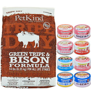 yzybgJCh O[ gCvoC\ 6.35kgyzIWiZbg zyfrt85gʋl 1ʃv[gz