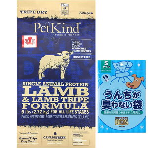 yzybgJCh SAPO[gCv  2.72kgyv[g BOS񂿂LȂܕtz