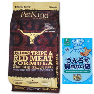 yzybgJCh O[gCvbh~[g 11.34kgyv[g BOS񂿂LȂܕtz