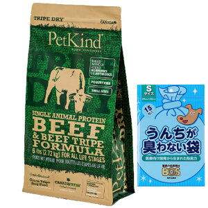 yzybgJCh O[r[tgCvSAP yz2.72Kgyv[g BOS񂿂LȂܕtz