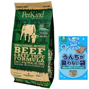 yzybgJCh O[r[tgCvSAP yz11.34Kgyv[g BOS񂿂LȂܕtz