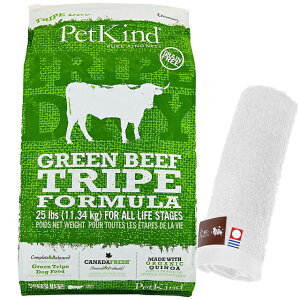 yzybgJCh O[ r[t gCv 11.34kgyzIWinh^Iv[gzy^IJ[ zCgz