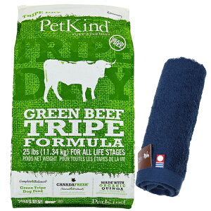 yzybgJCh O[ r[t gCv 11.34kgyzIWinh^Iv[gzy^IJ[ lCr[z