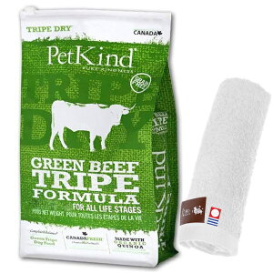 yzybgJCh O[ r[t gCv 6.35kgyzIWinh^Iv[gzy^IJ[ zCgz