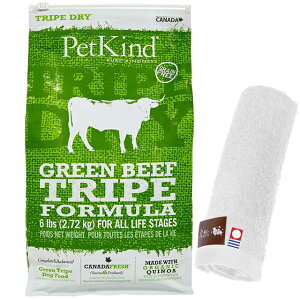 yzybgJCh O[ r[t gCv 2.7kgyzIWinh^Iv[gzy^IJ[ zCgz