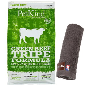 yzybgJCh O[ r[t gCv 2.7kgyzIWinh^Iv[gzy^IJ[ Jz