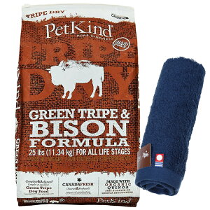 yzybgJCh O[ gCvoC\ 11.34kgyzIWinh^Iv[gzy^IJ[ lCr[z