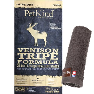 yzybgJCh O[ xj\ gCv 11.34kgyzIWinh^Iv[gzy^IJ[ Jz