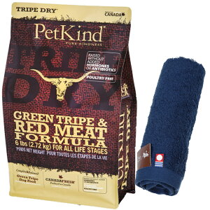 yzybgJCh O[gCvbh~[g 2.72kgyzIWinh^Iv[gzy^IJ[ lCr[z