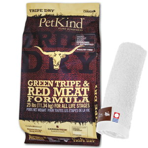 yzybgJCh O[gCvbh~[g 11.34kgyzIWinh^Iv[gzy^IJ[ zCgz