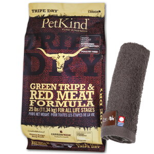 yzybgJCh O[gCvbh~[g 11.34kgyzIWinh^Iv[gzy^IJ[ Jz