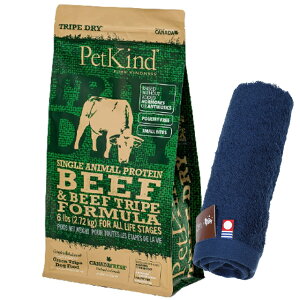 yzybgJCh O[r[tgCvSAP yz2.72KgyzIWinh^Iv[gzy^IJ[ lCr[z