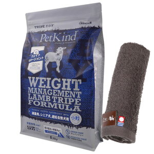 yzybgJCh gCvhC EFCg}l[Wg SAP  ^Cv 6.35kgyzIWinh^Iv[gzy^IJ[ Jz