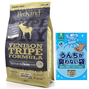 yzybgJCh O[ xj\gCv  2.72kg yBOS񂿂LȂ܃v[gz