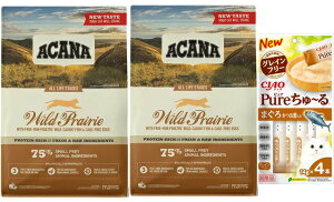 yzyKizAJi ChvC[Lbg 1.8kg 2ZbgyzIWi`[tZbgz