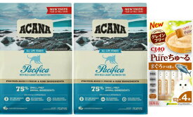 【送料無料】【正規品】アカナ パシフィカキャット 1.8kg 2個セット【犬想いオリジナルチュール付セット】