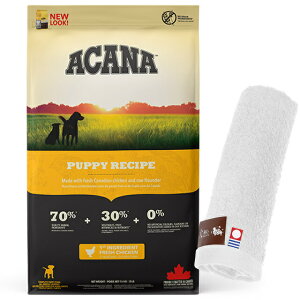 yzyKizAJi ps[Vs 11.4kg yzIWinh^IZbgzy^IJ[ zCgz