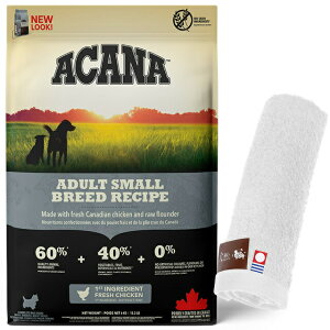 yzyKizAJi A_gX[u[hVs 6kg yzIWinh^IZbgzy^IJ[ zCgz