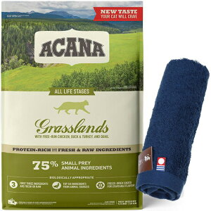 yzyKizAJi OXhLbg 4.5kg yzIWinh^IZbgzy^IJ[ lCr[z