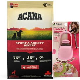 【送料無料】【正規品】アカナ スポーツ&アジリティレシピ 11.4kg 【お散歩ハンディシャワー Sサイズ ライトピンク付】