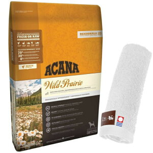 yzyKizAJi ChvC[hbO 11.4kg yzIWinh^IZbgzy^IJ[ zCgz