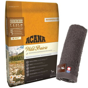 yzyKizAJi ChvC[hbO 11.4kg yzIWinh^IZbgzy^IJ[ Jz