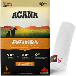 yzyKizAJi ps[[Wu[h 11.4kgyzIWinh^IZbgzy^IJ[ zCgz