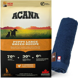 yzyKizAJi ps[[Wu[h 11.4kgyzIWinh^IZbgzy^IJ[ lCr[z