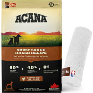 yzyKizAJi A_g[Wu[hVs 11.4kg yzIWinh^IZbgzy^IJ[ zCgz