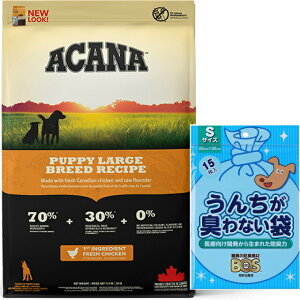 yzyKizAJi ps[[Wu[h 11.4kg yzIWiZbgzyBOS 񂿂LȂܕtz