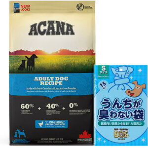 yzyKizAJi A_ghbO 11.4kg yzIWiZbgzyBOS 񂿂LȂܕtz