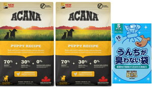 yzyKizAJi ps[Vs 2kg 2Zbg yzIWiZbgzyBOS 񂿂LȂܕtz