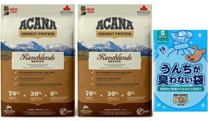 yzyKizAJi `hVs 2kg 2Zbg yzIWiZbgzyBOS 񂿂LȂܕtz