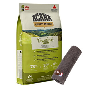 yzyKizAJi OXhhbOVs 6kg yzIWinh^IZbgzy^IJ[ Jz