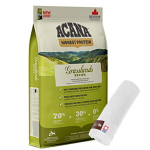 yzyKizAJi OXhhbOVs 6kg yzIWinh^IZbgzy^IJ[ zCgz