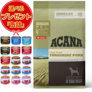 yzyKizAJi [NV[|[N 11.4kg yʋl܂tz