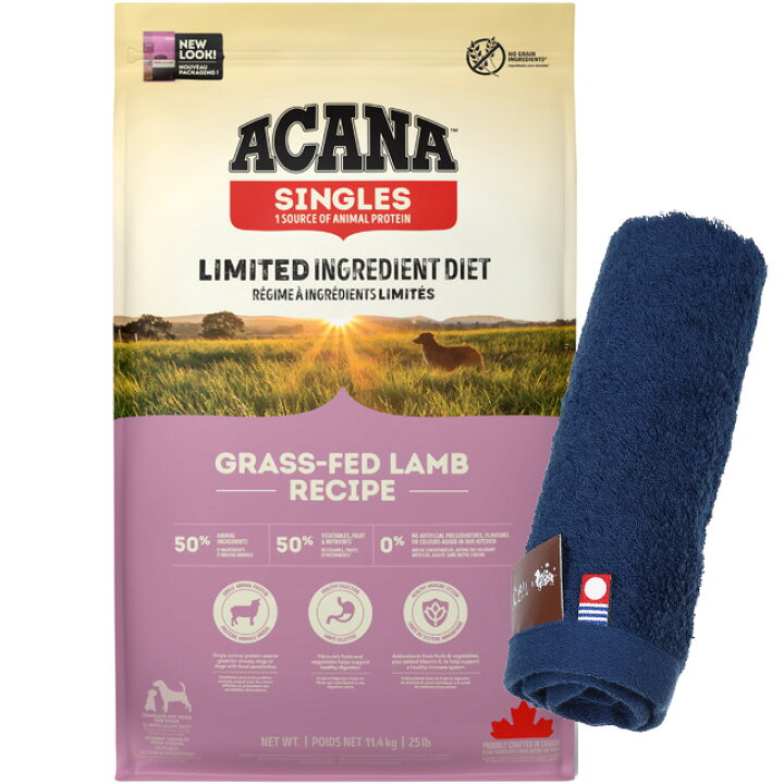 楽天市場】【送料無料】【正規品】アカナ グラスフェッドラム 11.4kg 