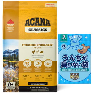 yzyKizAJi vC[|[g[Vs 9.7kg yBOS񂿂LȂ܃v[gz