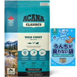 yzyKizAJi ChR[XgVs 9.7kg yBOS񂿂LȂ܃v[gz