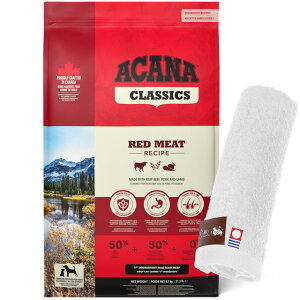 yzyKizAJi bh~[gVs 9.7kg ynh^Iv[gzy^IJ[ zCgz