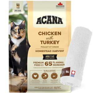 yzyKizAJi z[Xebhn[xXg 4.5kg ynh^Iv[gzy^IJ[ zCgz