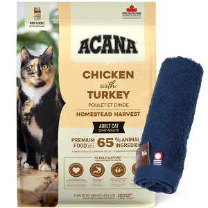 yzyKizAJi z[Xebhn[xXg 4.5kg ynh^Iv[gzy^IJ[ lCr[z