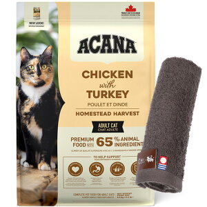 yzyKizAJi z[Xebhn[xXg 4.5kg ynh^Iv[gzy^IJ[ Jz