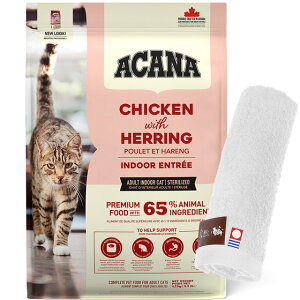 yzyKizAJi ChAGg[ 4.5kg ynh^Iv[gzy^IJ[ zCgz